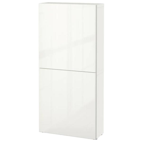 Dulap suspendat Ikea Besta White photo 1
