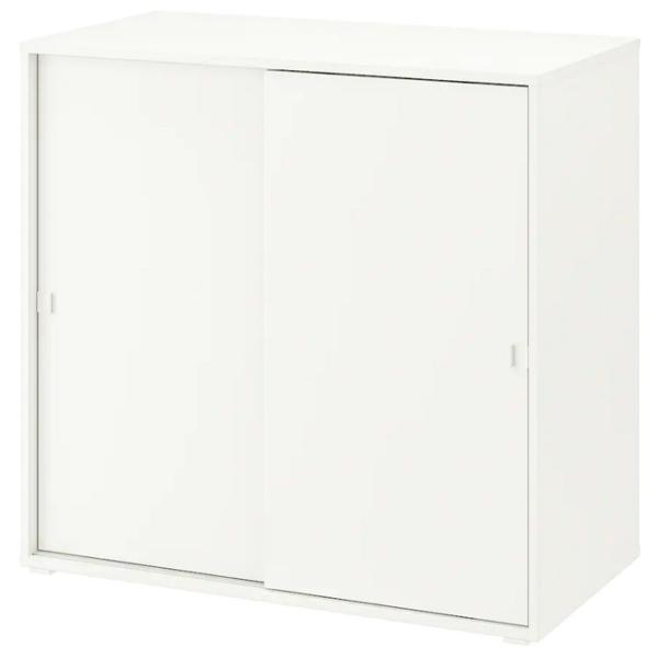 Comodă Ikea Vihals 90 x 95 x 47 / MDF / Alb photo 1