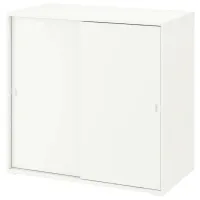 Comodă Ikea Vihals 90 x 95 x 47 / MDF / Alb