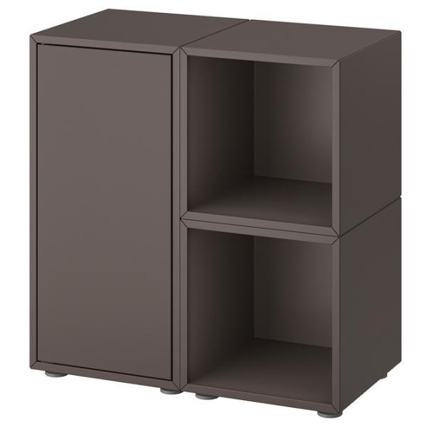 Comodă Ikea Eket 72 x 70 x 35 / MDF / Sur închis photo 1