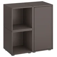 Comodă Ikea Eket 72 x 70 x 35 / MDF / Sur închis photo 2