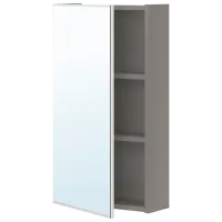 Dulap cu oglindă Ikea Enhet 75 x 40 x 17 / Oglindă / Grey