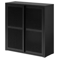 Comodă Ikea Ivar 83 x 80 x 30 / Oțel / Black