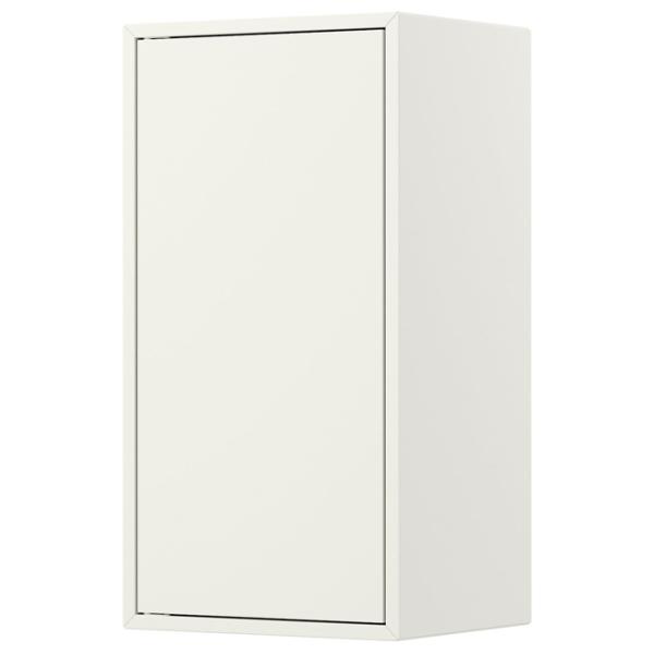 Comodă Ikea Eket 72 x 70 x 35 / MDF / Alb Nuc Galben deschis photo 4