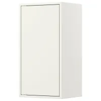 Comodă Ikea Eket 72 x 70 x 35 / MDF / Alb Nuc Galben deschis photo 4