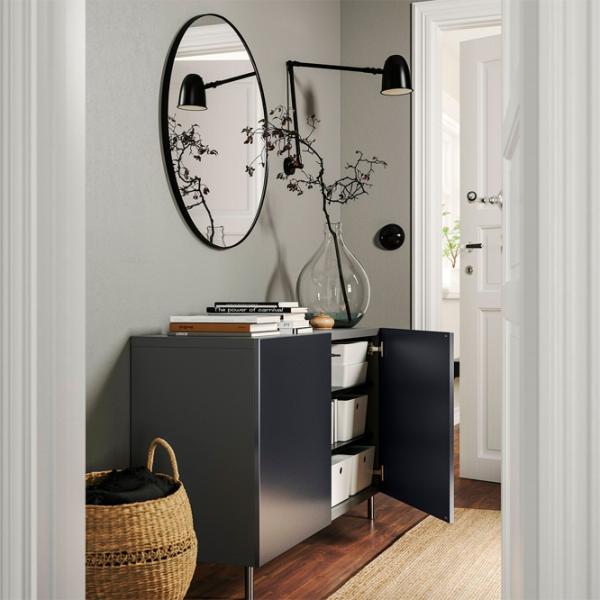 Comodă Ikea Besta 74 x 120 x 42 / MDF / Staniu închis photo 4