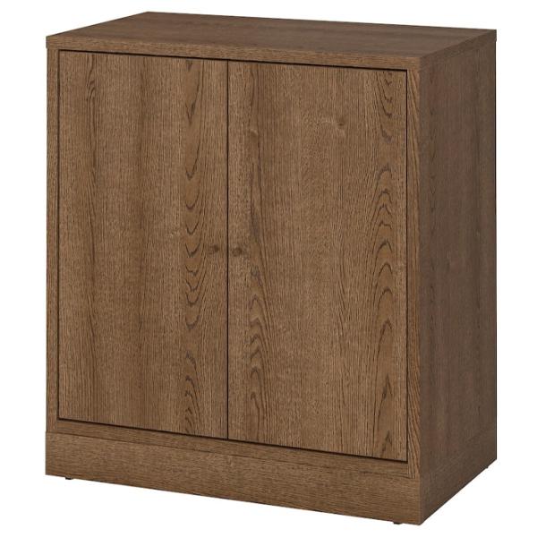 Comodă Ikea Tonstad 90 x 82 x 47 / MDF / Maro photo 1