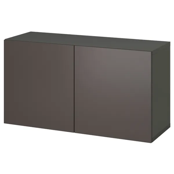 Comodă Ikea Besta 64 x 120 x 42 / MDF / Sur închis photo 1