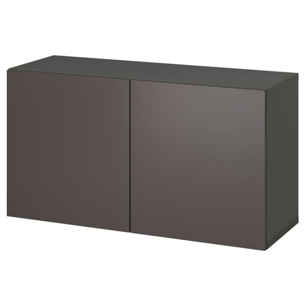 Comodă Ikea Besta 64 x 120 x 42 / MDF / Sur închis photo 1