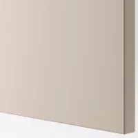 Comodă Ikea Besta/Lappviken/Stubbarp 74 x 120 x 42 / MDF / Sur deschi bej photo 4