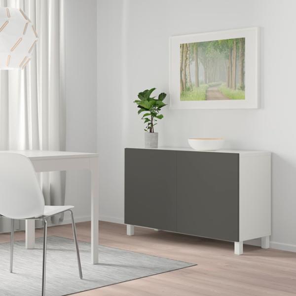 Comodă Ikea Besta/Lappviken/Stubbarp 74 x 120 x 42 / MDF / Sur închis photo 3