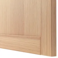 Comodă Ikea Besta/Hanviken/Stubbarp 74 x 180 x 42 / MDF / Aspect Stejar Antichizat photo 5