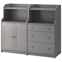Комод для офиса Ikea Hauga 116 x 139 x 46см / ДСП / Grey