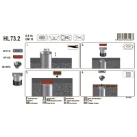 Трап для душа HL HL73.2 Пластик photo 2