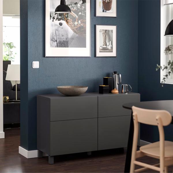 Comodă Ikea Besta/Lappviken/Stubbarp 74 x 120 x 42 / MDF / Sur închis photo 3