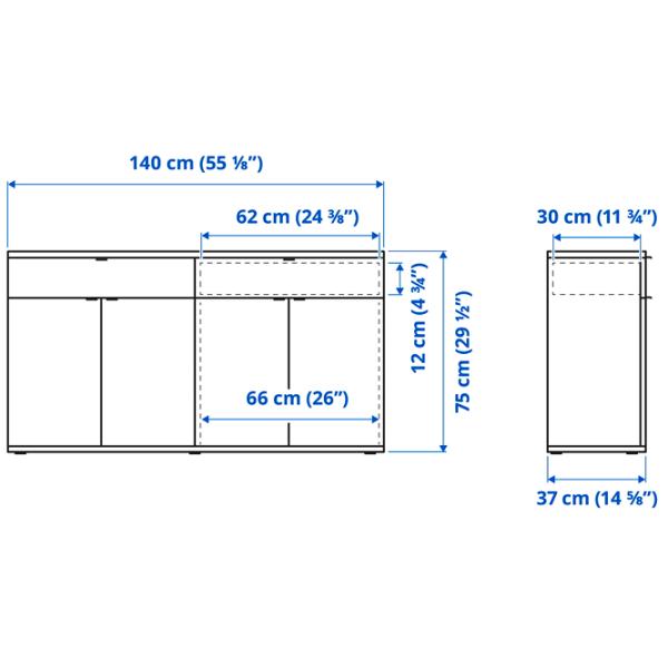 Comodă Ikea Vihals 75 x 140 x 37 / MDF / Sur închis photo 6