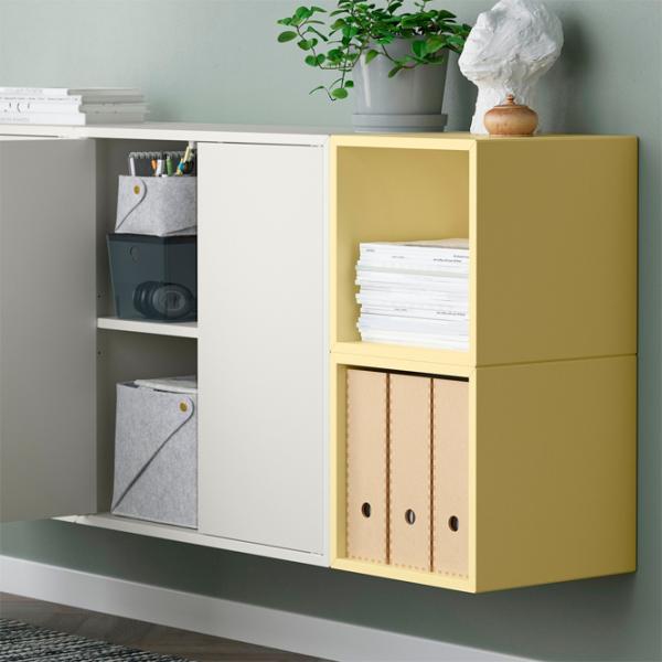 Comodă Ikea Eket 70 x 175 x 35 / MDF / Alb photo 3