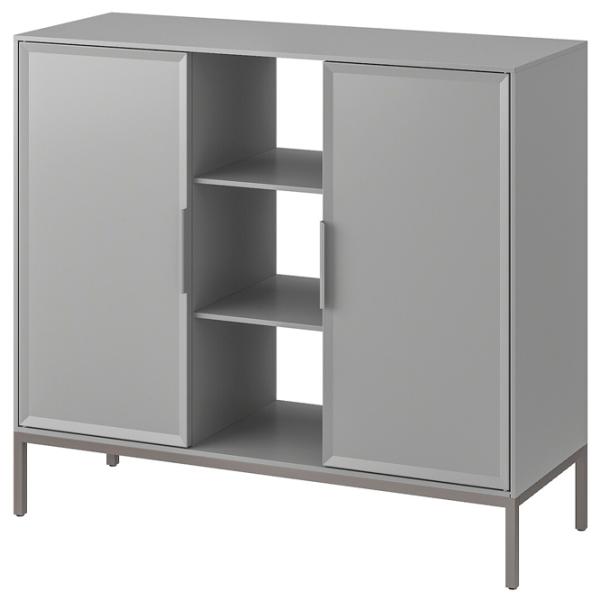 Comodă Ikea Tullstorp  89 x 99 x 35 / Oțel / Gray photo 1
