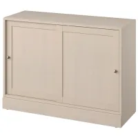 Comodă Ikea Havsta 89 x 121 x 45 / Masiv / Gri bej