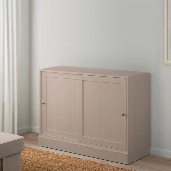 Comodă Ikea Havsta 89 x 121 x 45 / Masiv / Gri bej photo 2