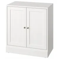 Comodă Ikea Havsta 89 x 81 x 45 / MDF / Alb