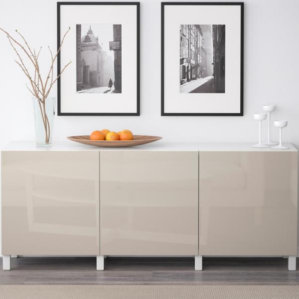 Comodă Ikea Besta/Selsviken/Stubbarp 74 x 180 x 42 / MDF / Beige photo 2