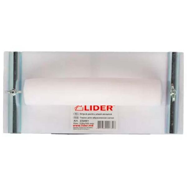 Răzătoare Lider 232001 Plastic photo 3