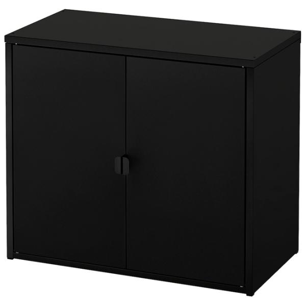 Comodă Ikea Bror  66 x 76 x 40 / Oțel / Black photo 1