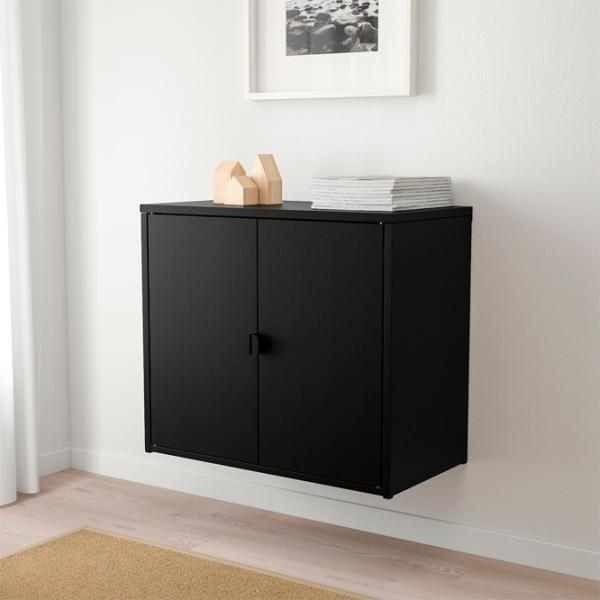 Comodă Ikea Bror  66 x 76 x 40 / Oțel / Black photo 2