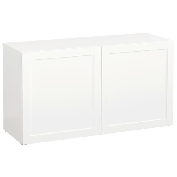 Comodă Ikea Besta 64 x 120 x 42 / MDF / Alb photo 2