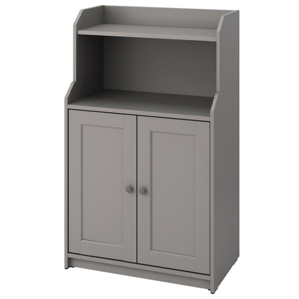 Comodă Ikea Hauga 116 x 70 x 46 / MDF / Gray photo 1