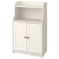 Comodă Ikea Hauga 116 x 70 x 46 / MDF / Alb