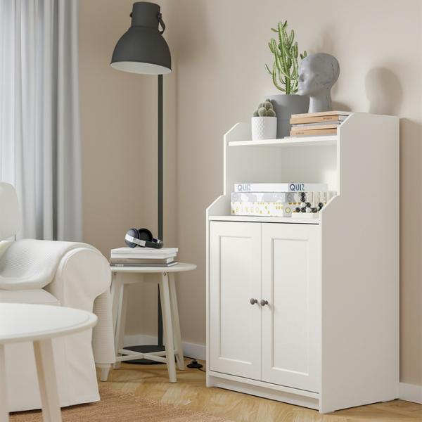 Comodă Ikea Hauga 116 x 70 x 46 / MDF / Alb photo 2