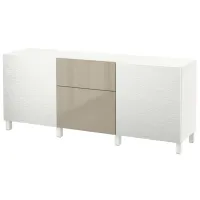 Comodă Ikea Besta 74 x 180 x 40 / MDF / Alb Bej