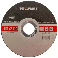 Круг отрезной Profmet 510368 