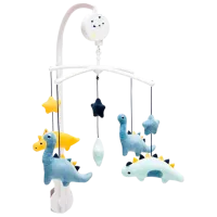 Карусель для кроватки Premaman Dinosaur Dinos PEVGD8-BLM-UNQ 0+ / Белый