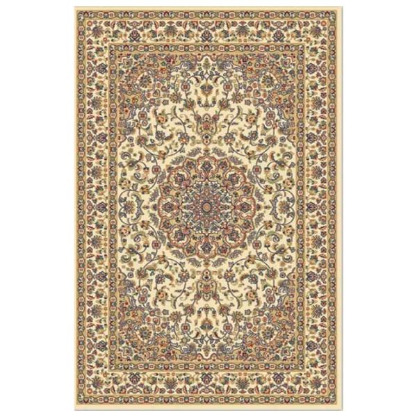Covor Covoare Ungheni Atlas Beige / Polipropilenă photo 1 Covor Covoare Ungheni Atlas Beige / Polipropilenă photo 1