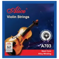 Скакалка Alice A703 4/4 Серебряный / Cталь