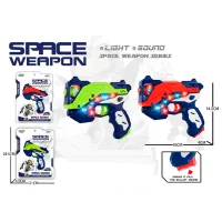 Pistol de jucărie Sportline Space Weapon 586694 / / Multicolor photo 2