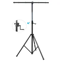 Стойка CM Audio BY-855 Для освещения / Металл photo 2
