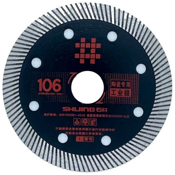 Disc diamantat continuu Shijing 10011  photo 1