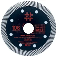 Диск алмазный сплошной Shijing 10082 