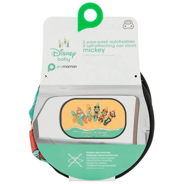 Штора от солнца Premaman PAUF9T-CCC-UNQ  photo 2