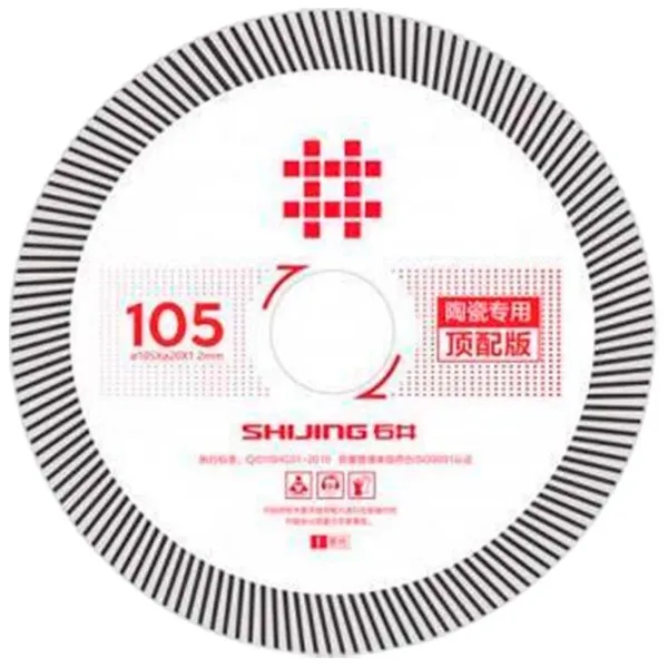 Disc diamantat continuu Shijing 10029  photo 1