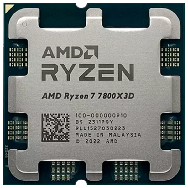 Calculator de jocuri Navigator 10397 Ryzen 7 7800X3D/ 32 GB/ / 2 TB/ GeForce RTX 5060 Ti photo 3