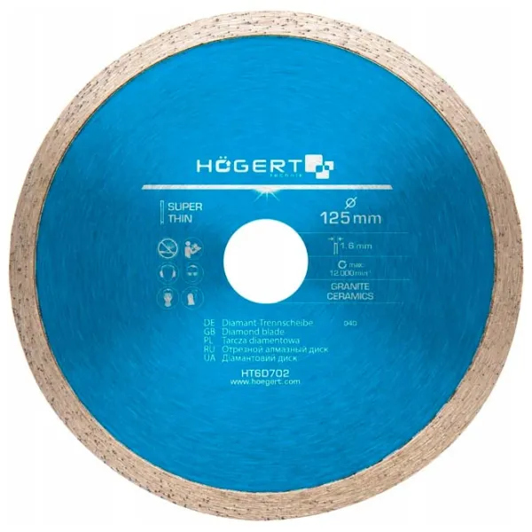 Диск алмазный сплошной Hoegert HT6D702  photo 1 Диск алмазный сплошной Hoegert HT6D702  photo 1