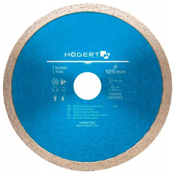 Диск алмазный сплошной Hoegert HT6D702  photo 1 Диск алмазный сплошной Hoegert HT6D702  photo 1