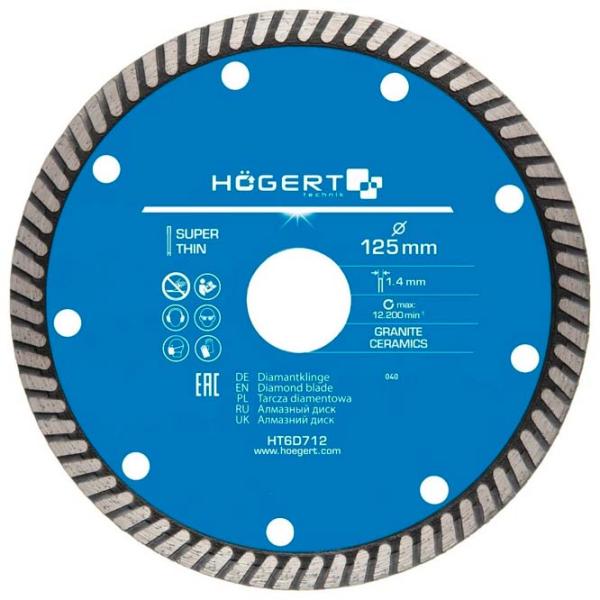 Диск алмазный сплошной Hoegert HT6D712  photo 1 Диск алмазный сплошной Hoegert HT6D712  photo 1