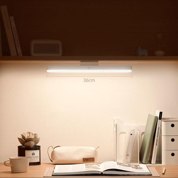 Lampă Xiaomi Magnetic Reading Light Bar White photo 4 Lampă Xiaomi Magnetic Reading Light Bar White photo 4
