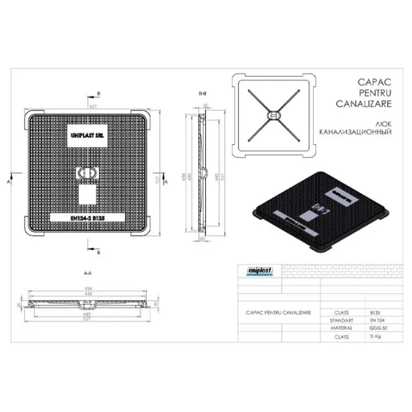 Capac canalizare Uniplast EN124 Black / Fontă  photo 2